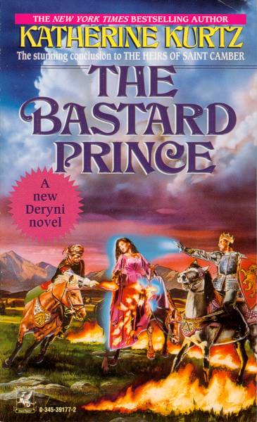 The Bastard Prince 1994
