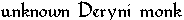 unknown2.gif